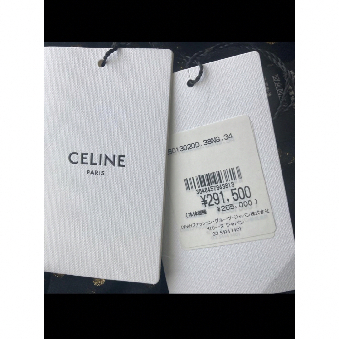 celine(セリーヌ)の新品未使用　セリーヌ　シルクドットブラウス　サイズ34 レディースのトップス(シャツ/ブラウス(長袖/七分))の商品写真