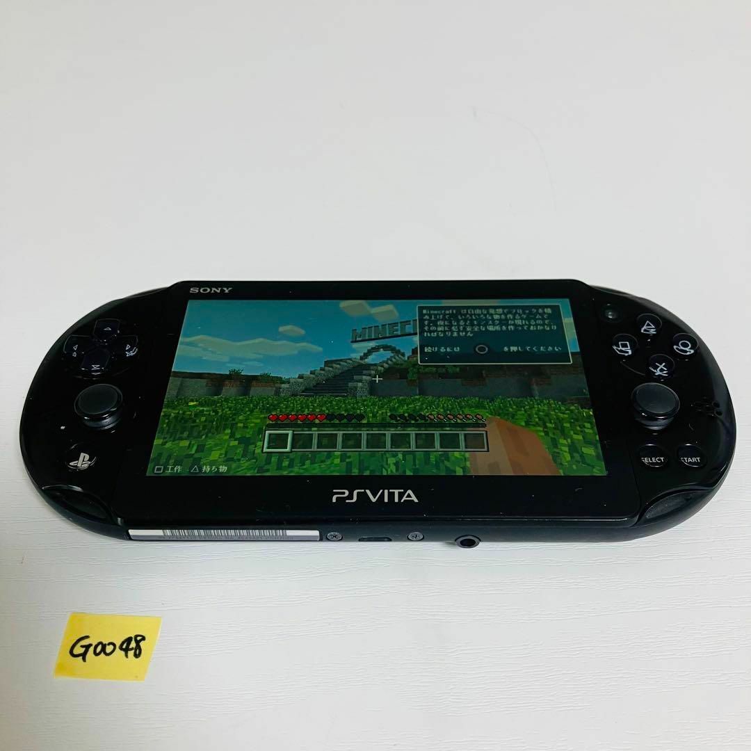 PSVITA PCH-2000 ZA11 美品