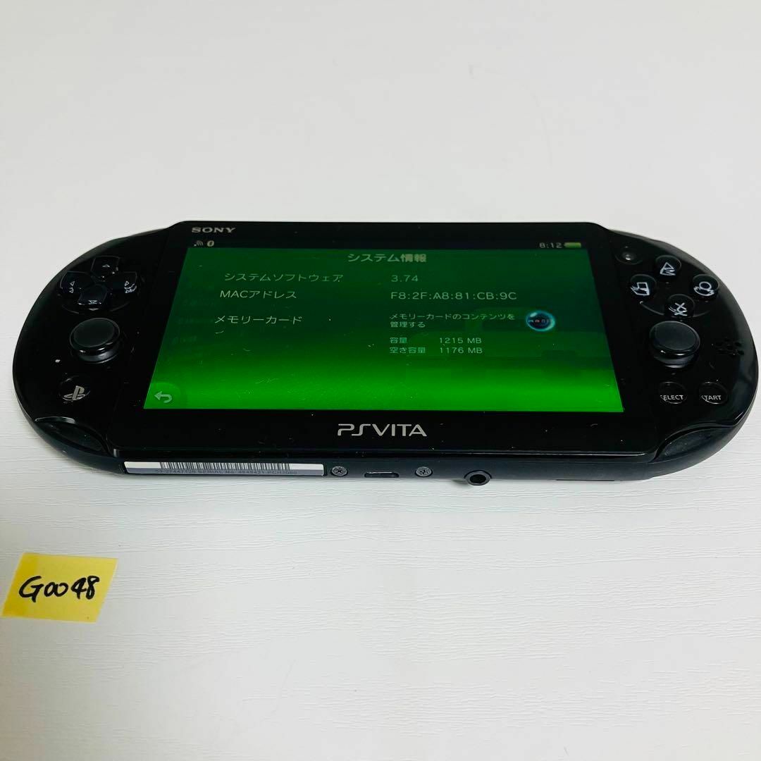 【G0048】美品 PSVITA ブラック PCH-2000 ZA11