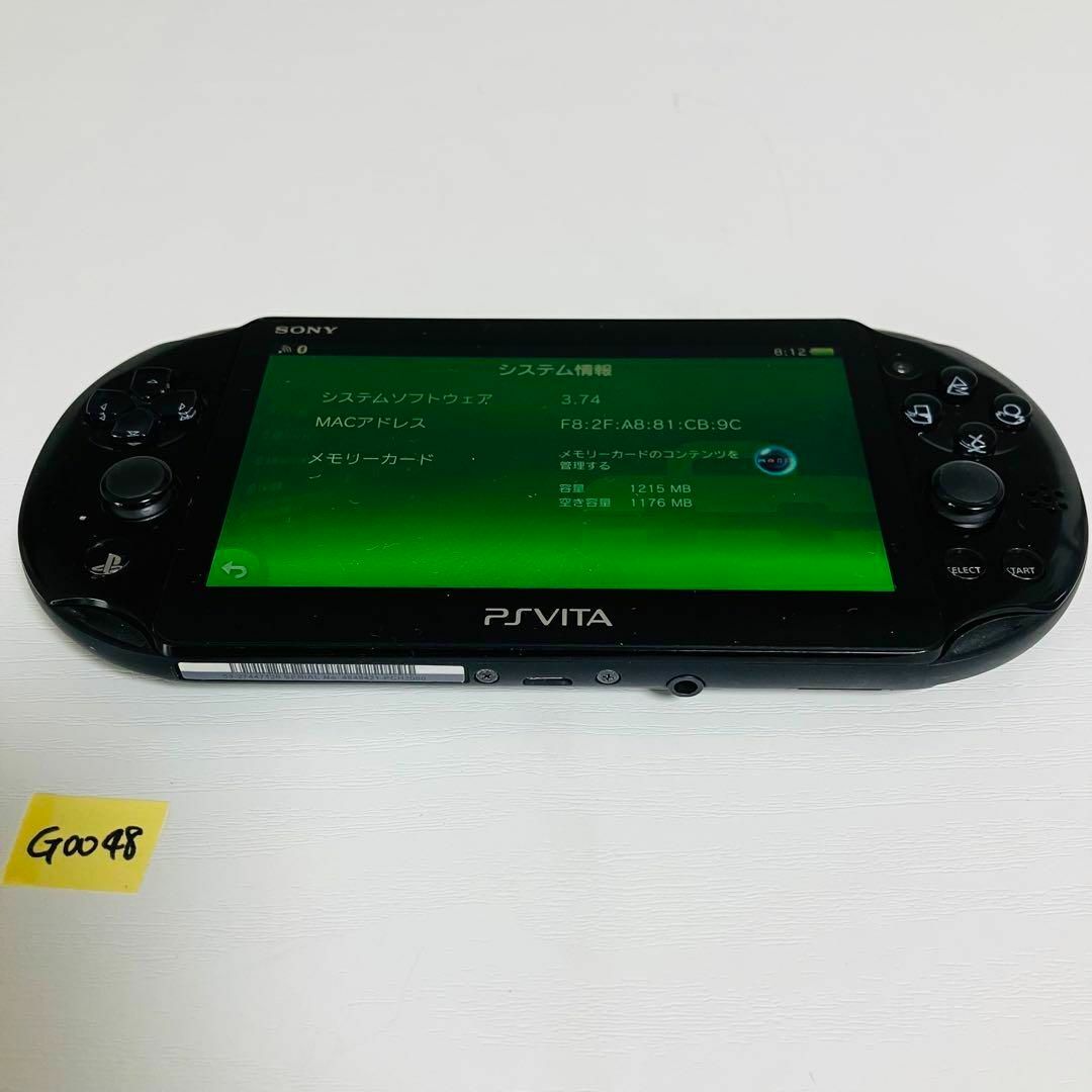 PSVITA PCH-2000 ZA11 美品