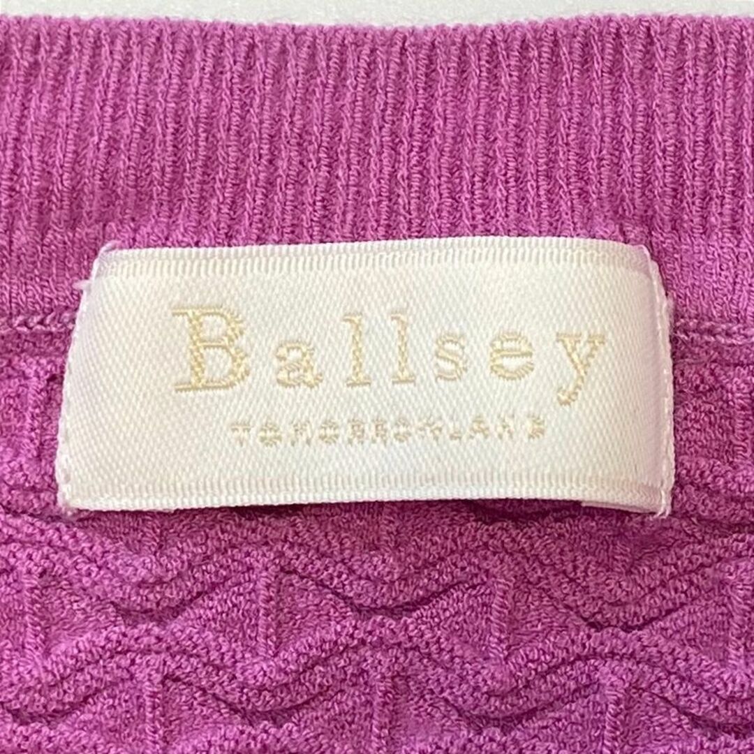 BALLSEY　　　ボールジー　　　パターンストレッチクルーネックカーディガン