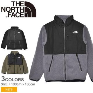 ザノースフェイス(THE NORTH FACE)のノースフェイス　デナリジャケット130(ジャケット/上着)