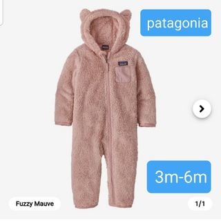 パタゴニア(patagonia)のパタゴニア　フリース　ロンパース　アウター　ボア　3M～6M　収納ケース付き(カバーオール)