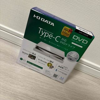 アイオーデータ(IODATA)のI・O DATA DVRP-UT8C2W DVDドライブ タイプＣ対応(PC周辺機器)