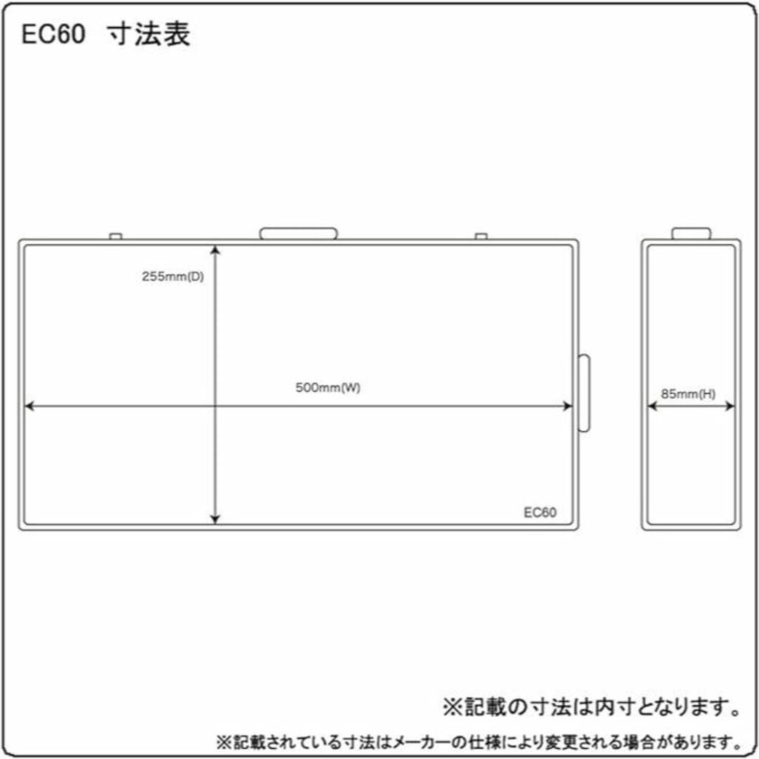 KC エフェクターケース EC-60/BK ブラック 楽器のギター(エフェクター)の商品写真