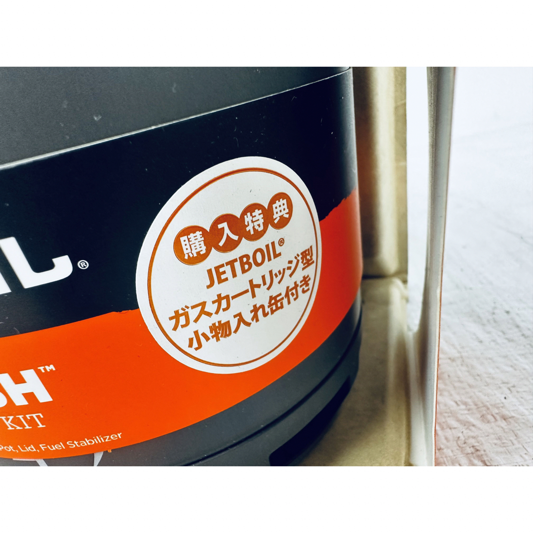 未開封新品！　ジェットボイルスタッシュ   JETBOIL STASH 送料無料