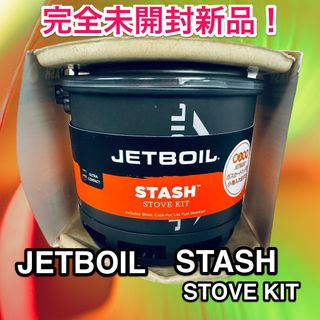 JETBOIL - レッドブル様専用 ジェットボイルの通販 by imorock76's