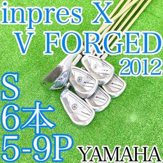 ヤマハ(ヤマハ)のウ98★名器 ヤマハ inpres X V FORGED 6本アイアンセット S(クラブ)