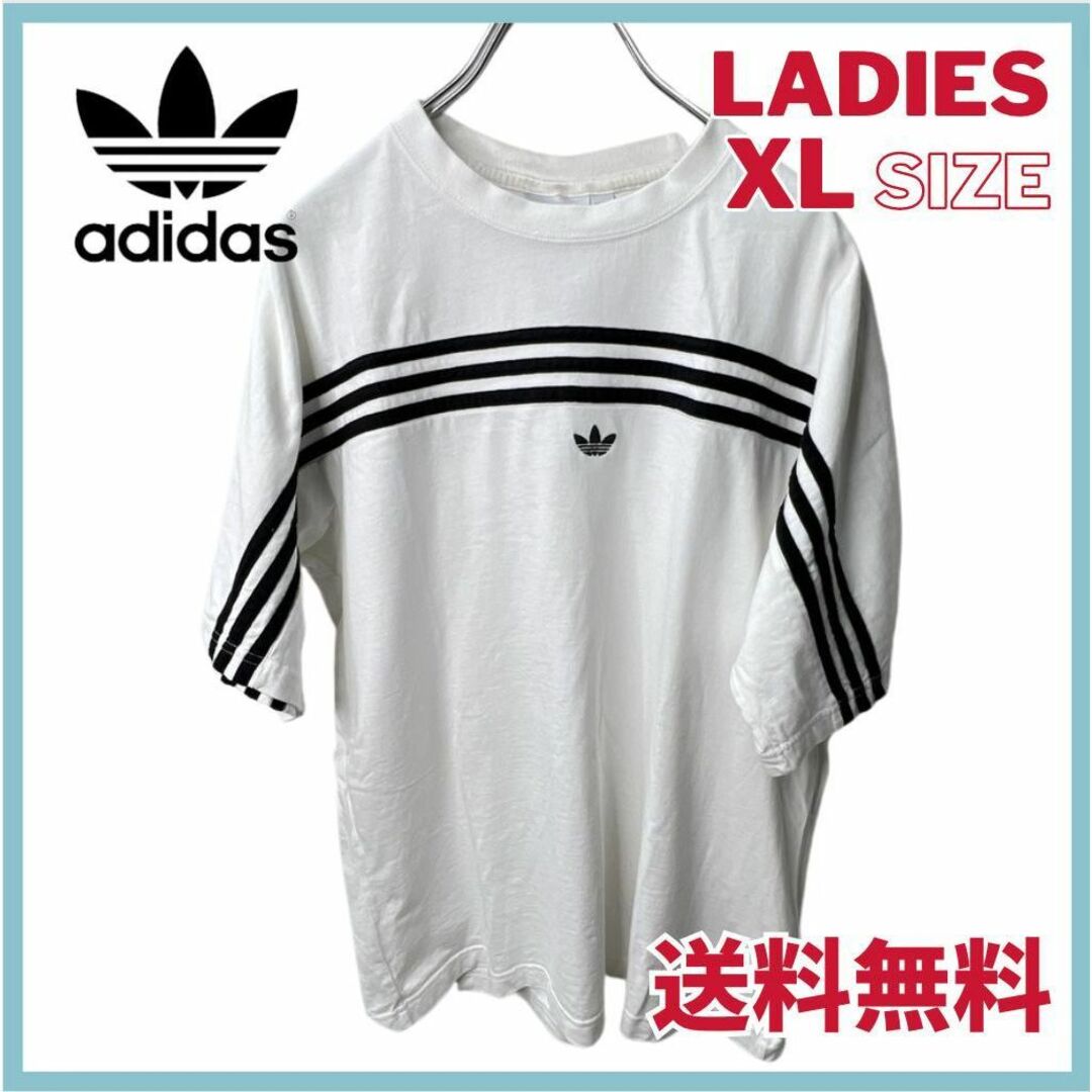 Adidasアディダスオリジナルス 男女兼用Tシャツ XLサイズ