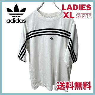 アディダス(adidas)のアディダス　アディダスオリジナルス　ホワイト　Tシャツ　ユニセックス　XLサイズ(Tシャツ(半袖/袖なし))