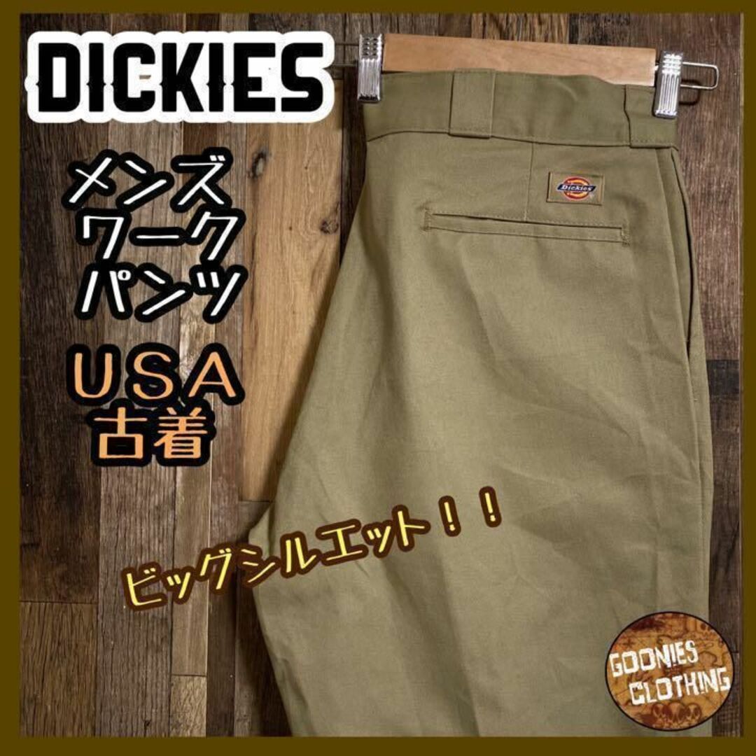 Dickies(ディッキーズ) メンズ パンツ ワーク