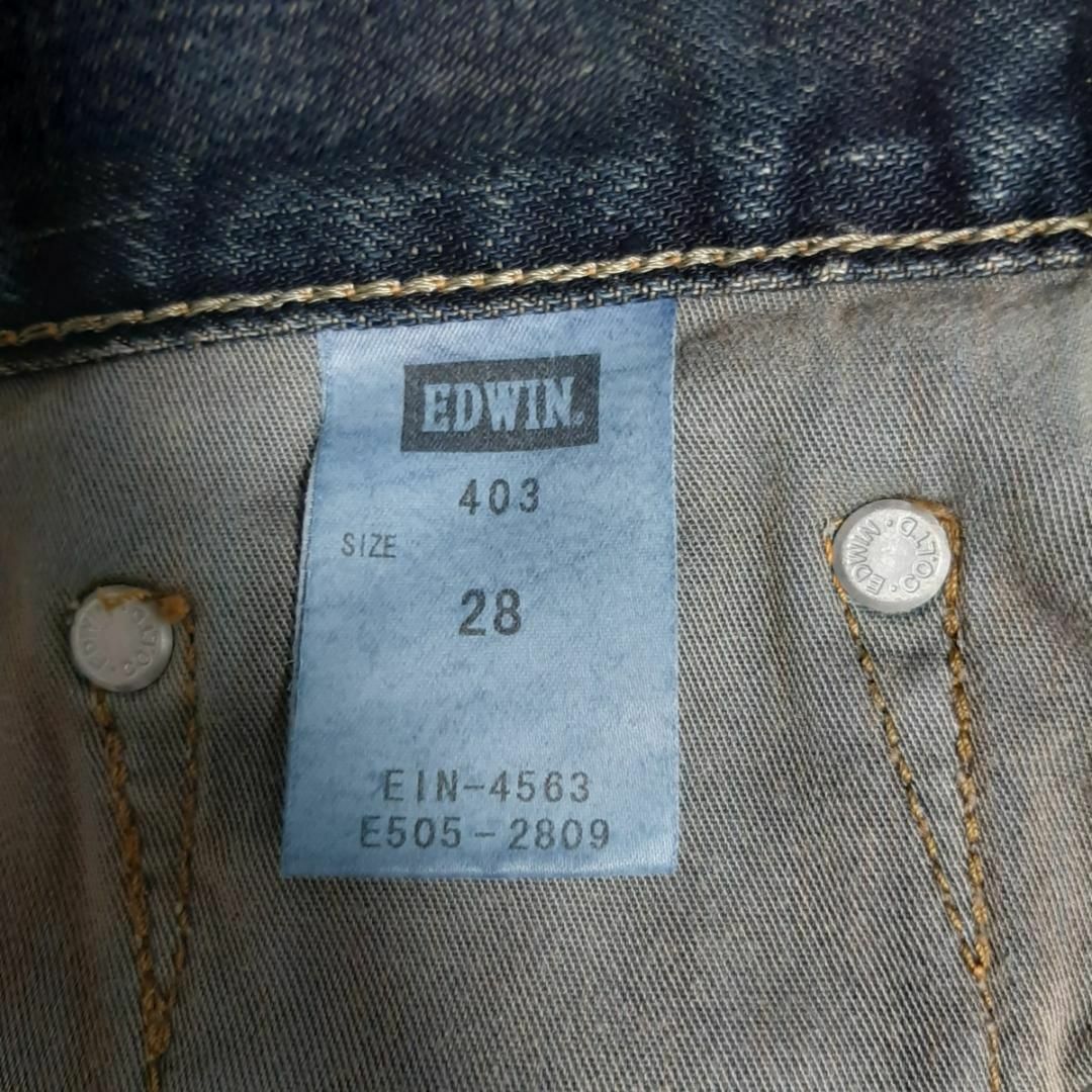 EDWIN(エドウィン)のEDWIN エドウィン ジーンズ 匿名配送 メンズのパンツ(デニム/ジーンズ)の商品写真