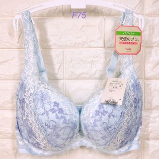 トリンプ(Triumph)のトリンプ　天使のブラ　スリムライン　ノンワイヤーブラジャー　F75(ブラ)