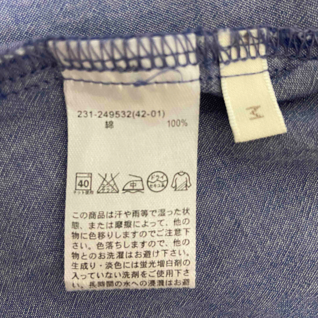 GU(ジーユー)の【GU】半袖シャツ　無地ブルー　Mサイズ レディースのトップス(シャツ/ブラウス(半袖/袖なし))の商品写真