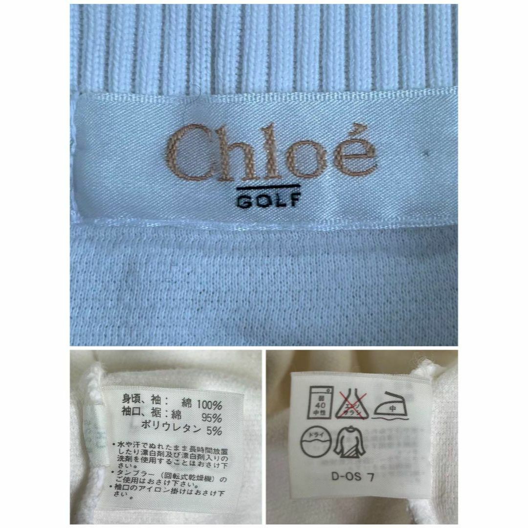 Chloe' クロエ (F) 刺繍ロゴ 襟付き ニット ホワイト 長袖