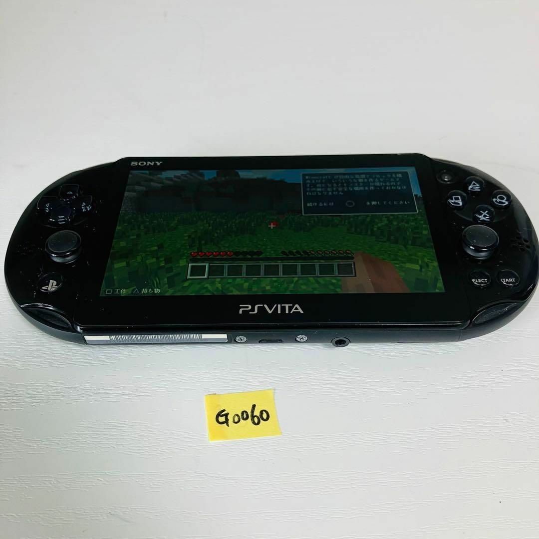 【ジャンク】PSVITA PCH-2000 ブラック電源が入らない