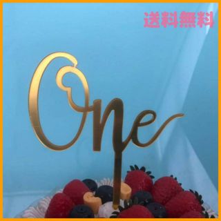 ケーキトッパー １歳 記念日 誕生日 デコレーション 飾りつけ One(その他)