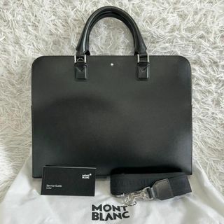 モンブラン(MONTBLANC)の未使用　MONBLANC　ドキュメントケース　2way　ビジネスバッグ(ビジネスバッグ)