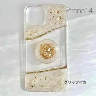 アイフォーン(iPhone)の【最終値下】iPhone14ケース(iPhoneケース)