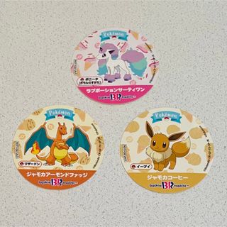 ポケモン　サーティワン　31  シール　ステッカー(キャラクターグッズ)