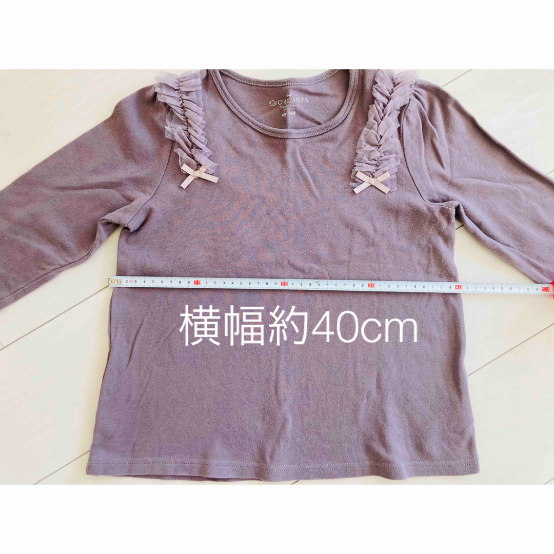 anyFAM(エニィファム)の肩レース ガーリー長袖Ｔシャツ キッズ/ベビー/マタニティのキッズ服女の子用(90cm~)(Tシャツ/カットソー)の商品写真