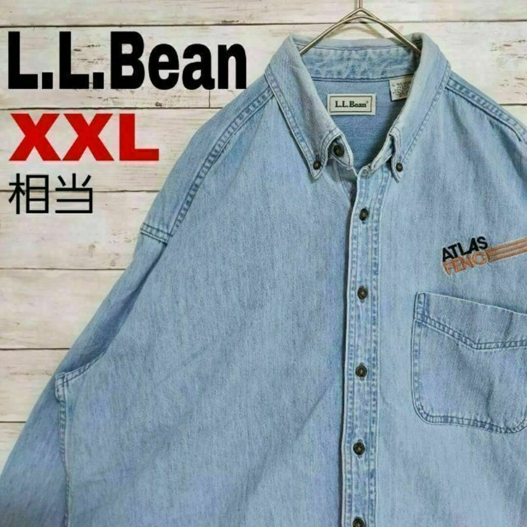 u61カナダ製 L.L.Bean エルエルビーン BD長袖シャツ 刺繍企業ロゴ