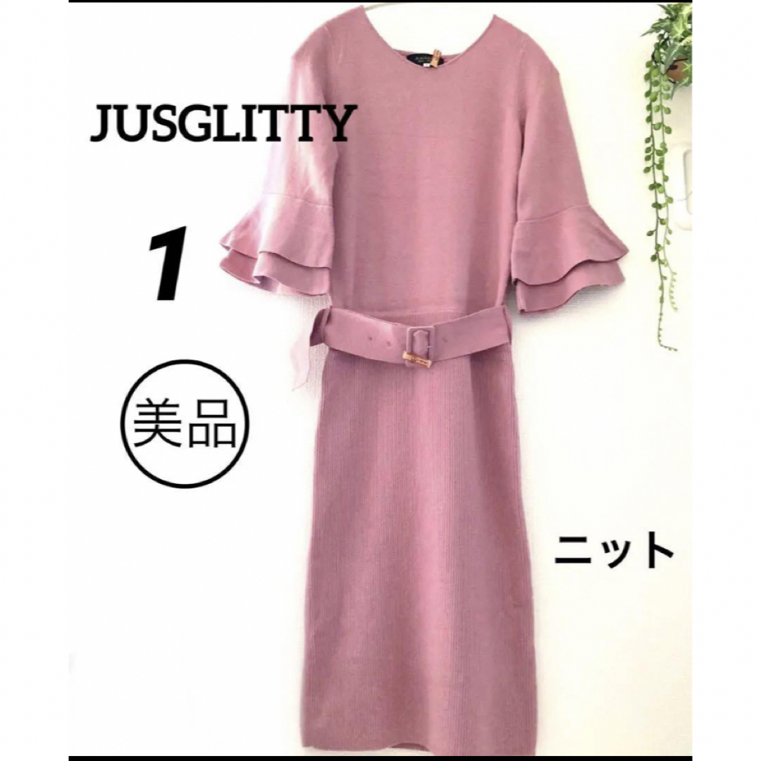 JUSGLITTY ベルト付きニットワンピース（S）ピンク 七分袖フレア | フリマアプリ ラクマ