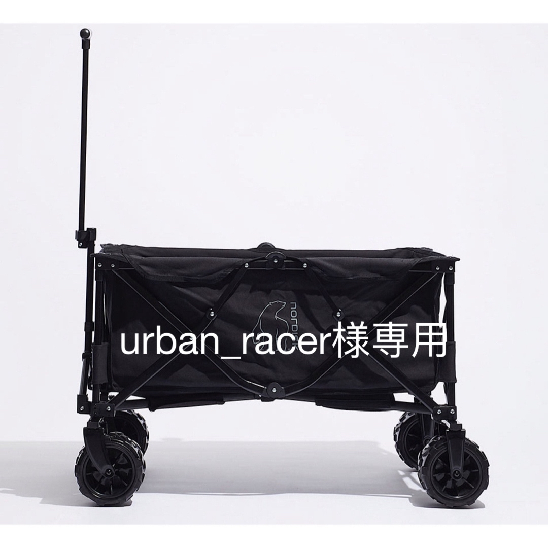 NORDISK限定販売 BLACK EDITION CANVAS WAGON