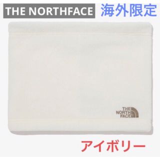 ザノースフェイス(THE NORTH FACE)のノースフェイス THE NORTHFACE フリースネックウォーマー 韓国限定 (ネックウォーマー)