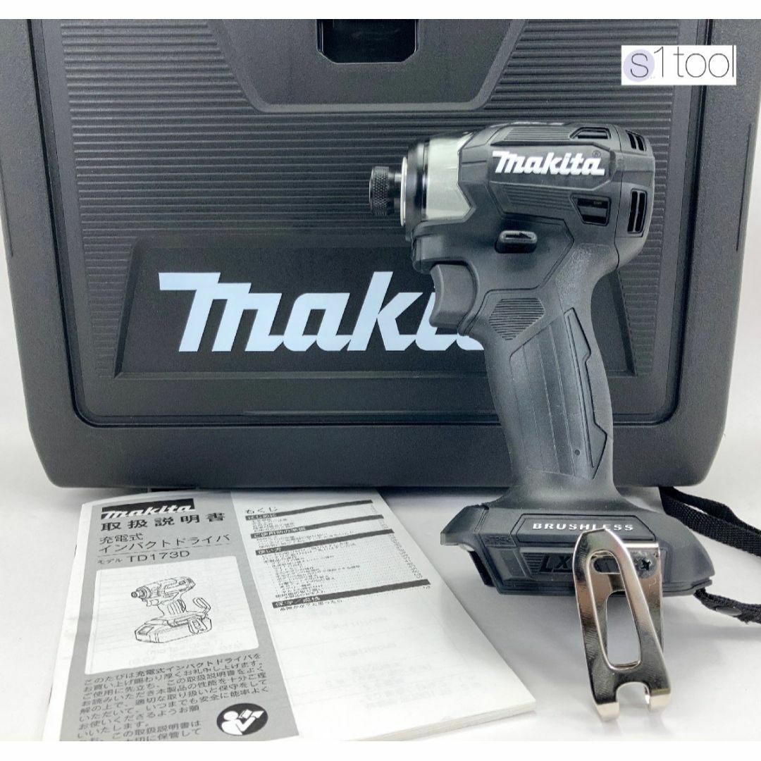 新品 マキタ TD173DZ 黒 本体のみ + ケース 充電式インパクトドライバ | フリマアプリ ラクマ