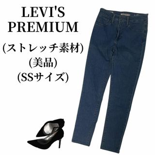 LEVI'S PREMIUM リーバイスプレミアム ジーンズ 匿名配送(デニム/ジーンズ)