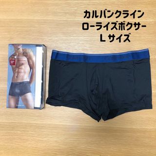 カルバンクライン(Calvin Klein)の新品 CALVIN KLEIN  カルバンクライン ボクサーパンツ CK 黒×紺(ボクサーパンツ)