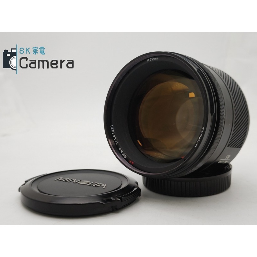MINOLTA AF 85mm F1.4 ミノルタ キャップ付き-