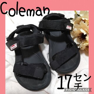 Coleman - 【Coleman】コールマン　サンダル　17cm キッズ　靴