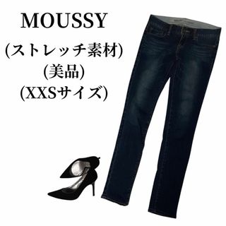 マウジー(moussy)のMOUSSY マウジー ジーンズ 匿名配送(デニム/ジーンズ)