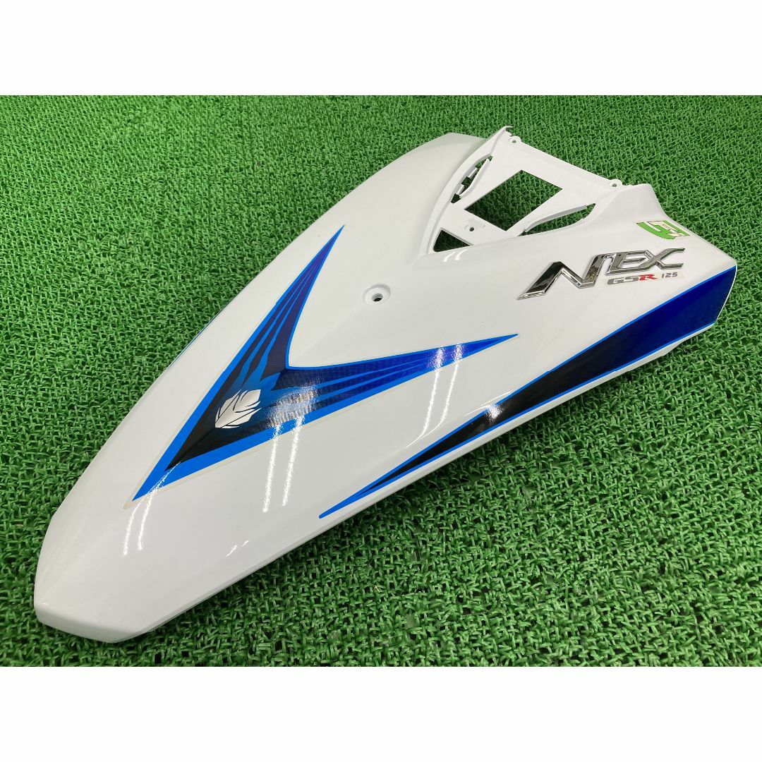 GSR125NEX フロントカバー 白/青 48111-09H00 在庫有 即納 スズキ 純正 新品 バイク 部品 未使用 UT125 フロントレッグシールド 割れ欠け無し そのまま使える 車検 Genuine:22203742