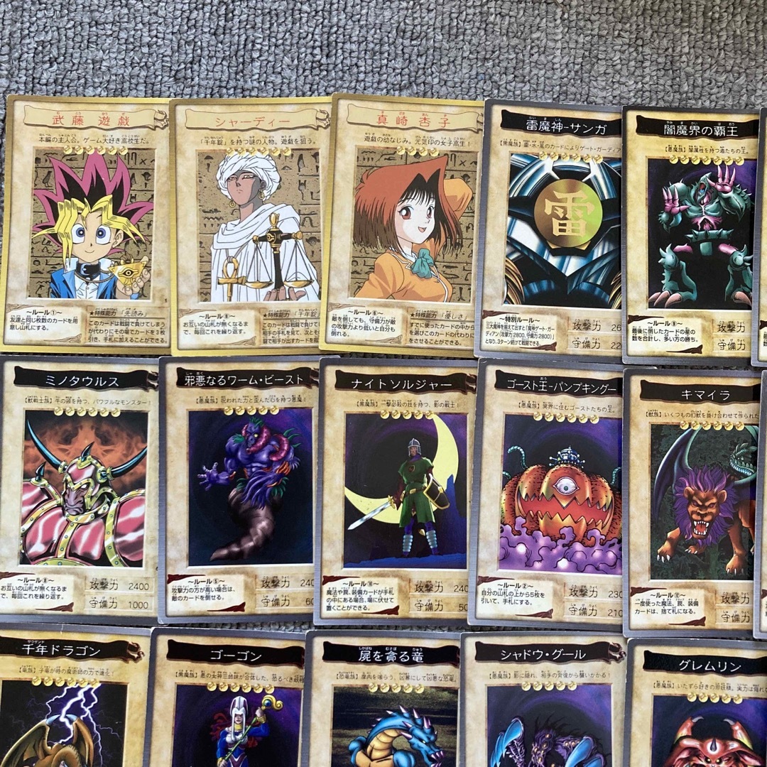 遊戯王 - 遊戯王 カード 初期 60枚 まとめ売りの通販 by うーみん's