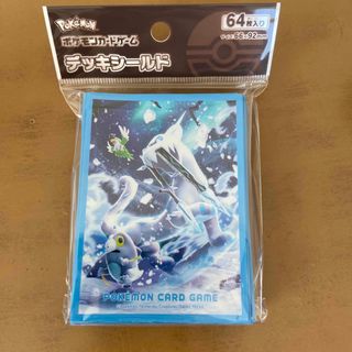 ポケモン(カードサプライ/アクセサリ)のフリマアイテム一覧 ポケモン(カードサプライ/アクセサリ)のフリマアイテム一覧