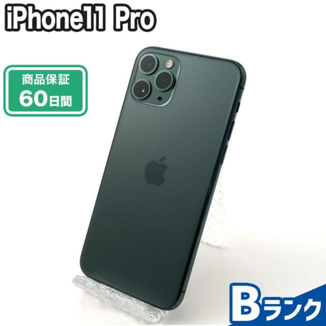 iPhone 11 Pro 256 GB ミッドナイトグリーン SIMフリー化