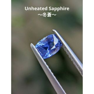 【ご専用】非加熱 0.58ct 〜冬蒼〜 コーンフラワーブルーサファイア(ピアス)