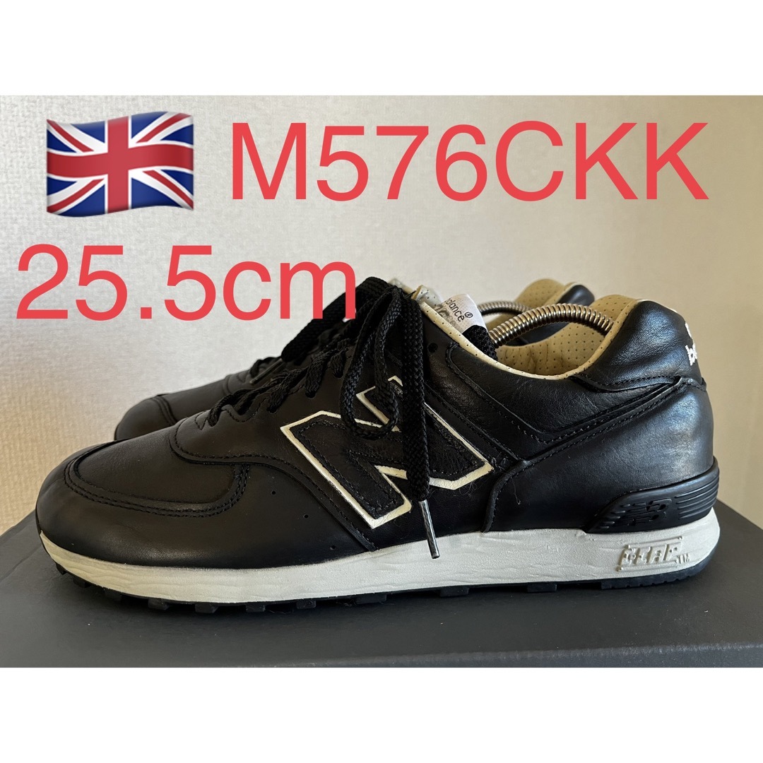 New Balance - NEW BALANCE M576CKK 990 992 993 KKl BKUの通販 by