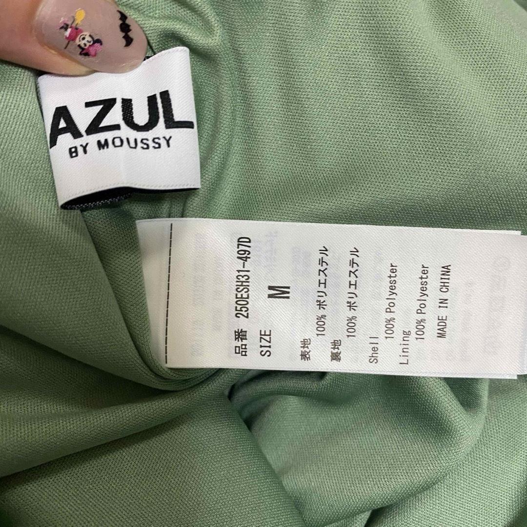 AZUL by moussy(アズールバイマウジー)のイレギュラーヘムプリーツスカート　AZUL by moussy レディースのスカート(ロングスカート)の商品写真