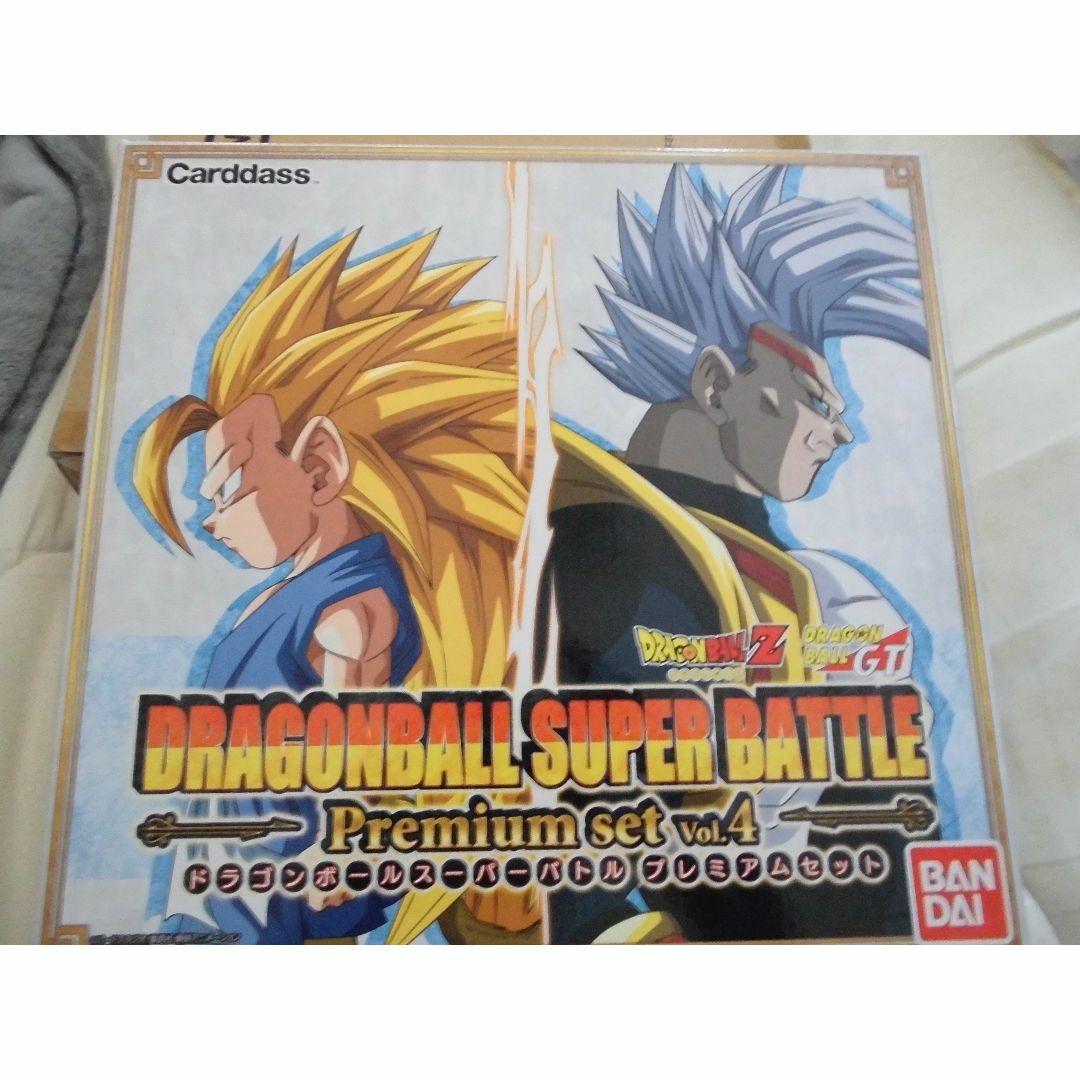 カードダス ドラゴンボール スーパーバトル Premium set Vol.4