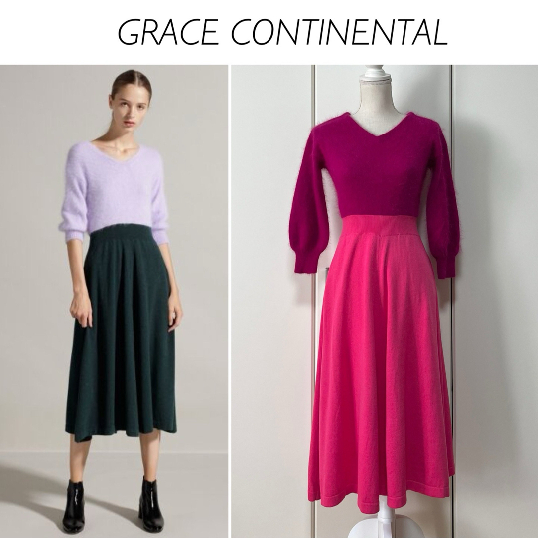 【美品】GRACE CONTINENTAL アンゴラウールニットワンピース