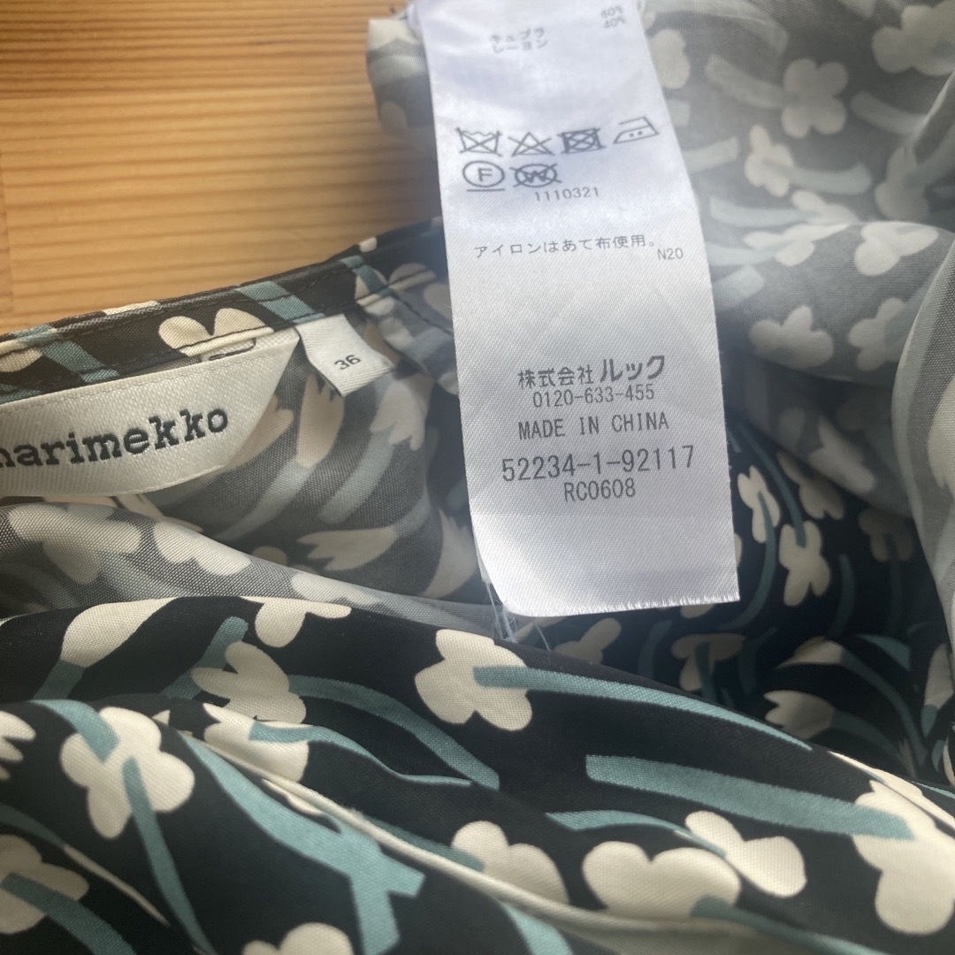 早川ちひろmarimekko  2023 ワンピース　ノベルティ　ロゴトート