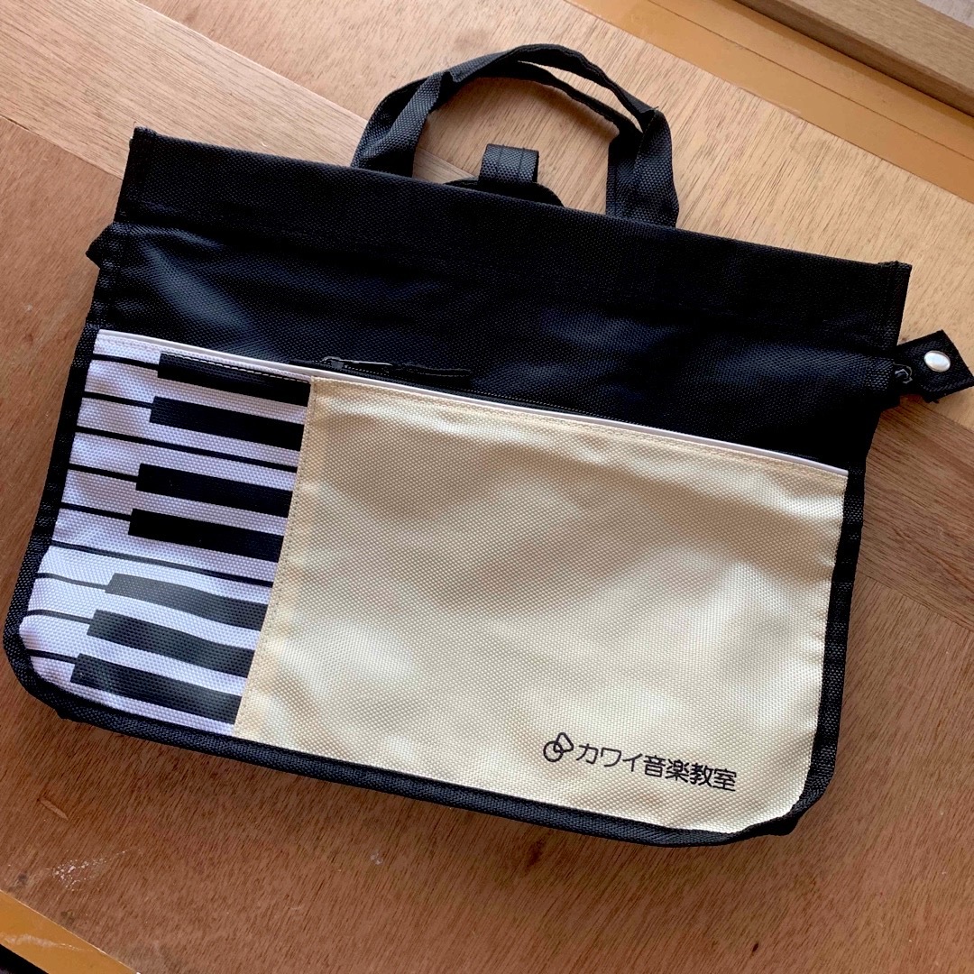 カワイ 音楽教室　ピアノ　専用バッグ　 キッズ/ベビー/マタニティのこども用バッグ(レッスンバッグ)の商品写真