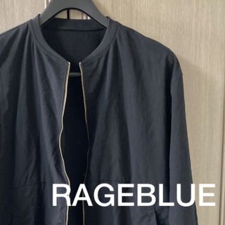 レイジブルー(RAGEBLUE)のRAGEBLUE レイジブルー　ブルゾン　ジャケット　黒　Lサイズ (ブルゾン)