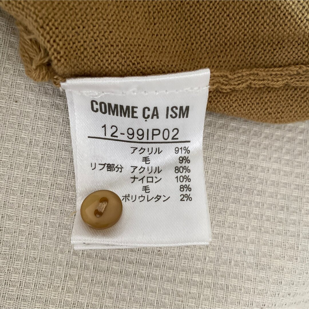 COMME CA ISM(コムサイズム)のCOMME CA ISM カーディガン レディースのトップス(カーディガン)の商品写真