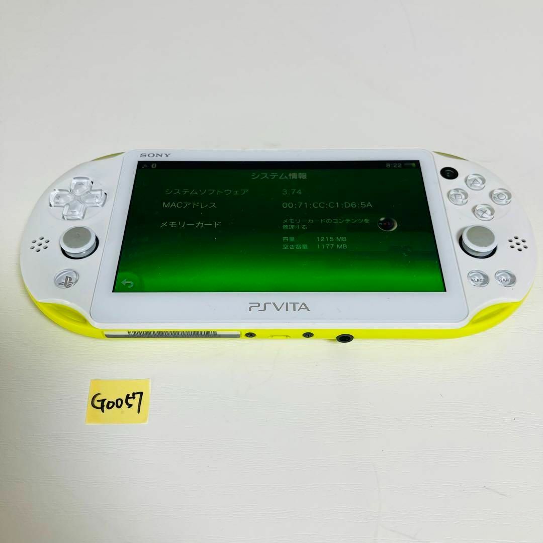 PSVITA PCH-2000 ZA13