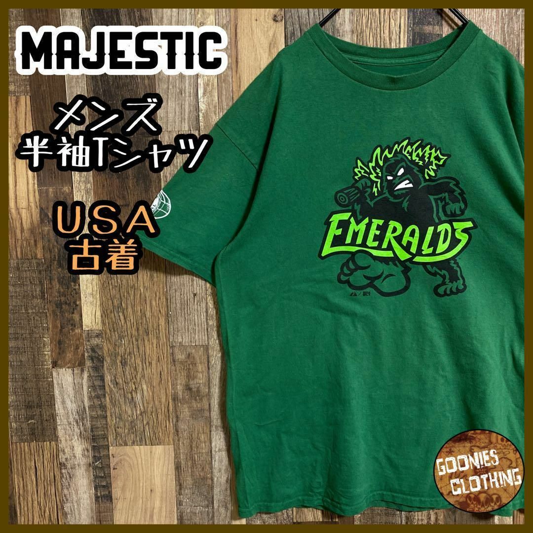 Majestic - マジェスティック メンズ 半袖 Tシャツ エメラルド PSD 9